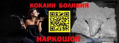 эйфоретик Партизанск