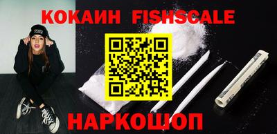 марки lsd Первоуральск