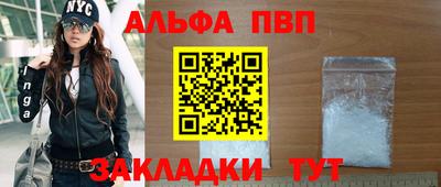 марки lsd Первоуральск