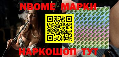 мефедрон VHQ Пенза