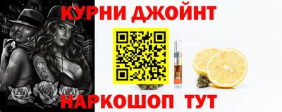 марки lsd Первоуральск