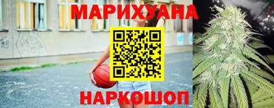 мефедрон VHQ Пенза
