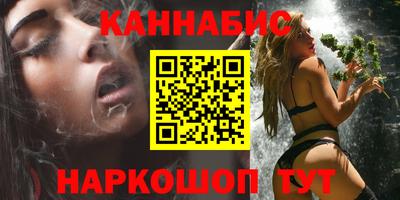 марки lsd Первоуральск