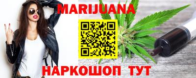 марки lsd Первоуральск