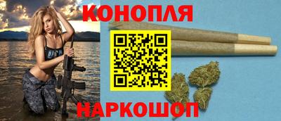 марки lsd Первоуральск