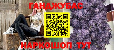 марки lsd Первоуральск