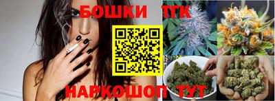 эйфоретик Партизанск