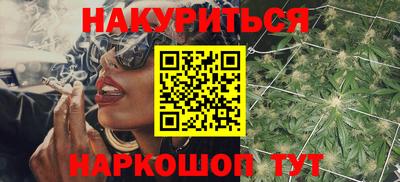 эйфоретик Партизанск