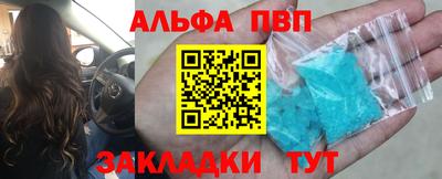 марки lsd Первоуральск