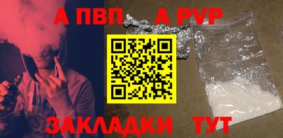 марки lsd Первоуральск