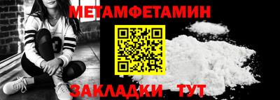 марки lsd Первоуральск