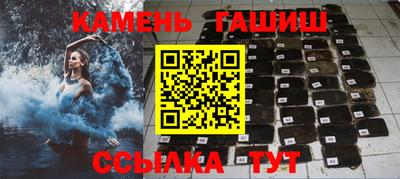 эйфоретик Партизанск