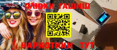 марки lsd Первоуральск