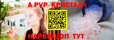 марки lsd Первоуральск