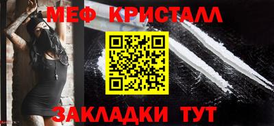 марки lsd Первоуральск