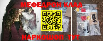 марки lsd Первоуральск